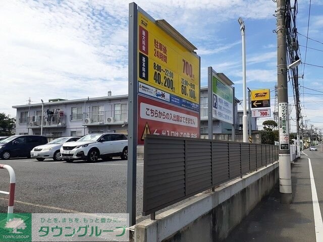 パフュームIIの物件内観写真