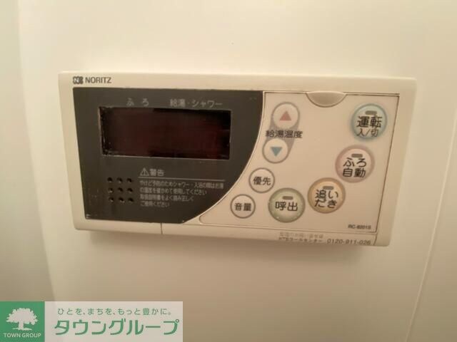 Ｄ１中河原の物件内観写真