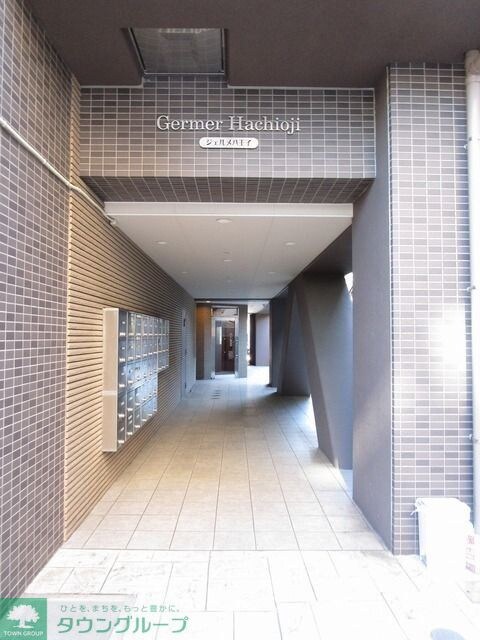 ジェルメ八王子の物件内観写真