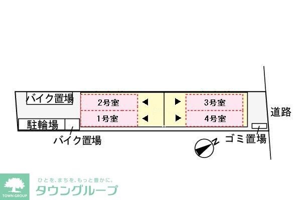 ジェルメ八王子の物件内観写真