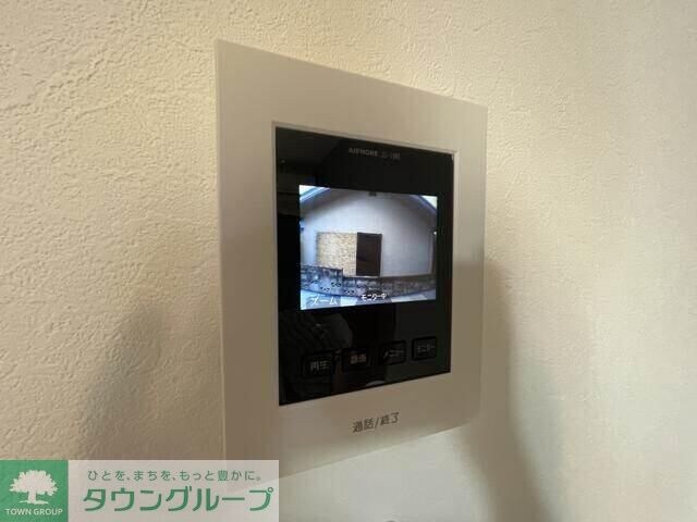 サザンコート府中の物件内観写真