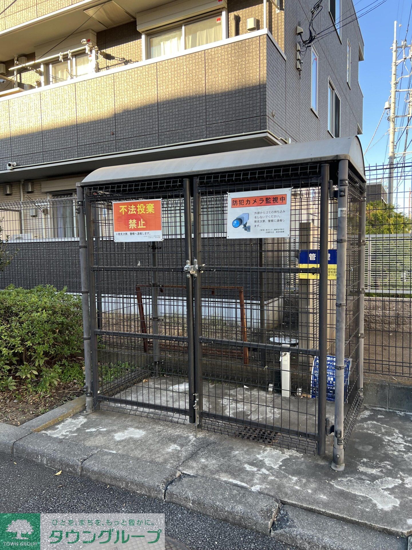 ヴェルヌーブの物件内観写真