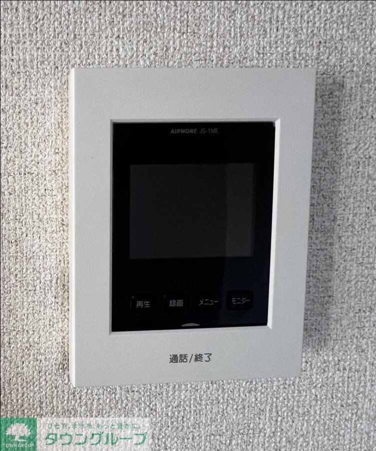 ヴェルヌーブの物件内観写真