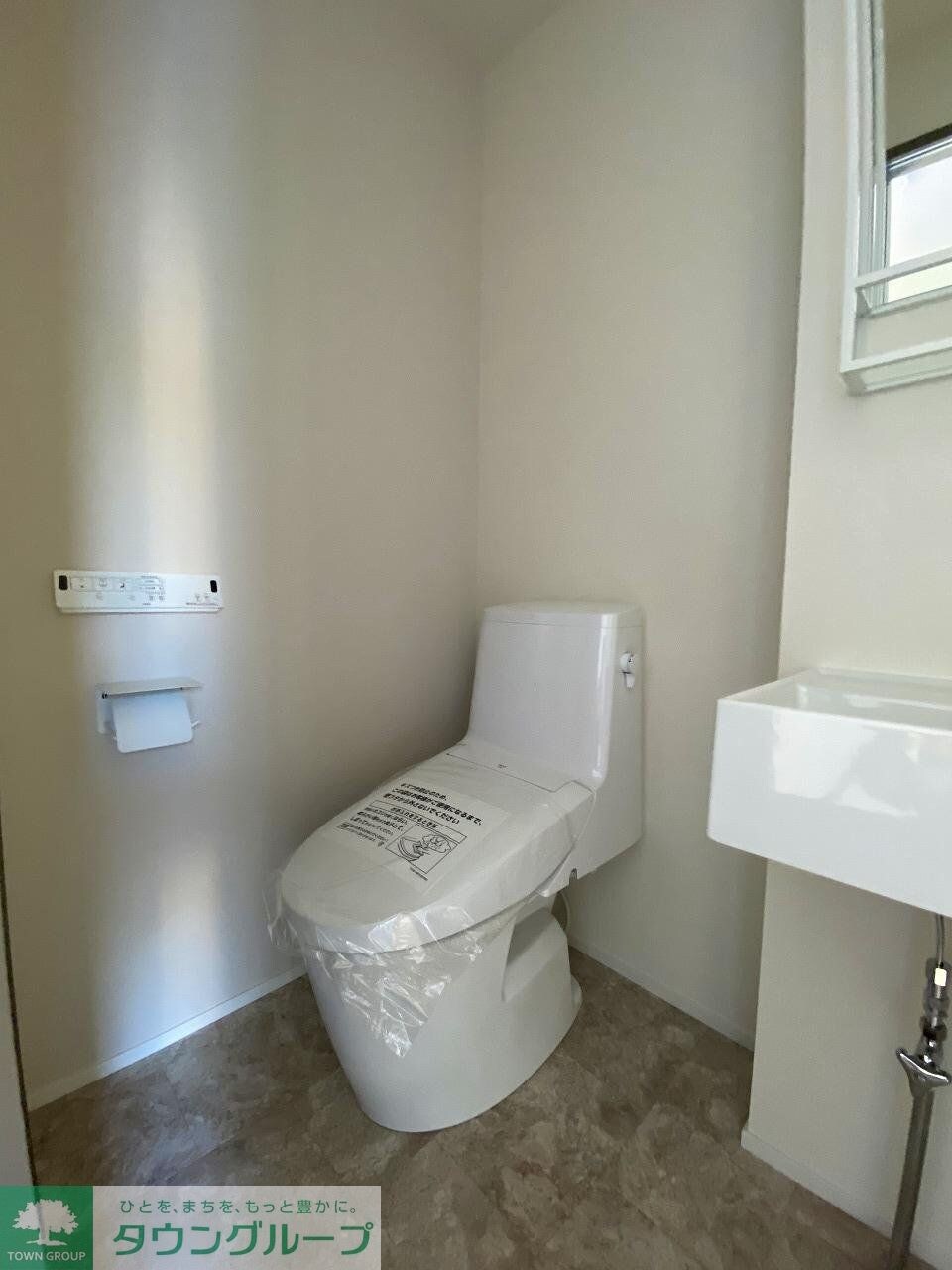 フォルジュロン・パンセの物件内観写真