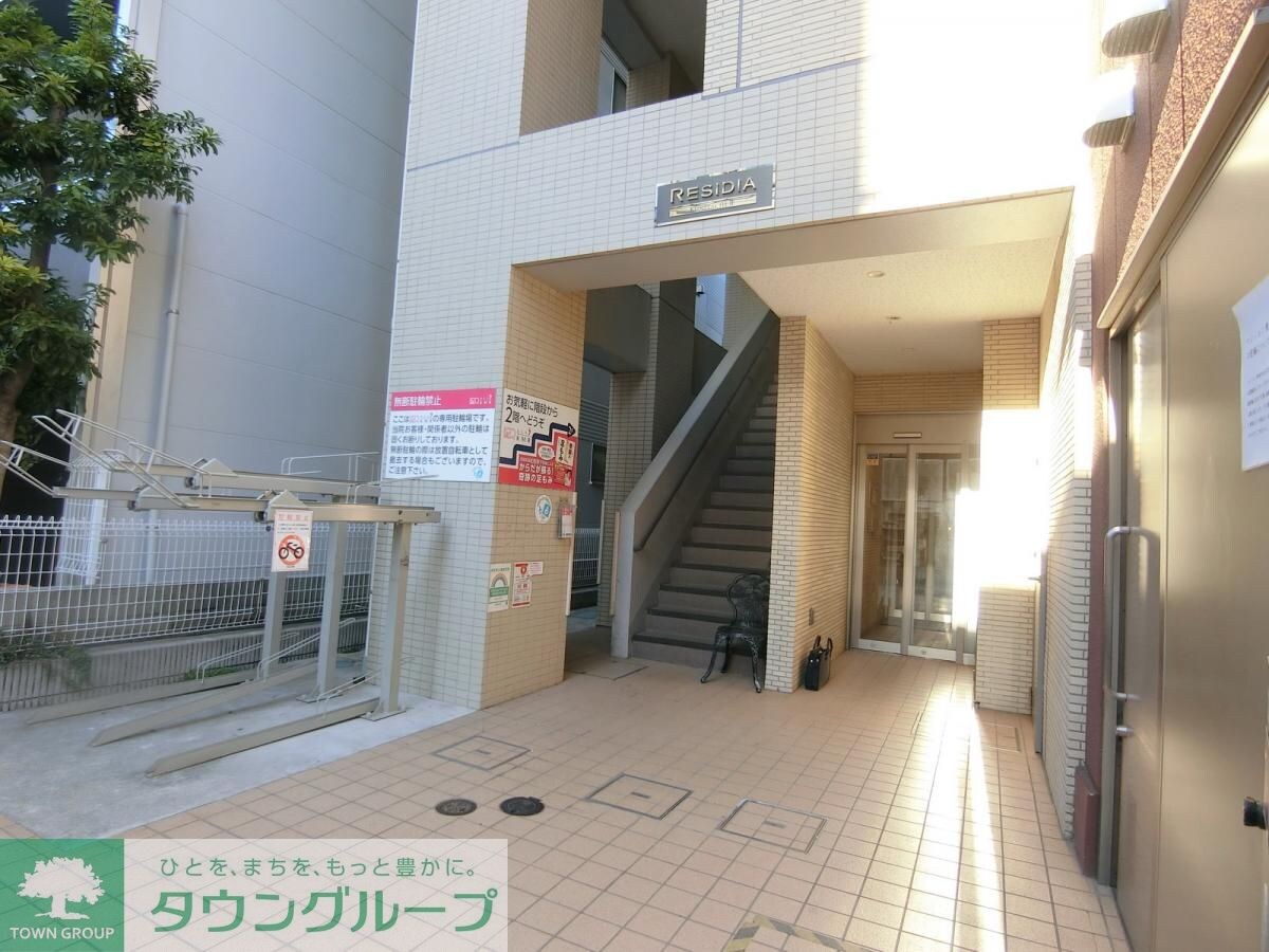 レジディア国立IIの物件内観写真