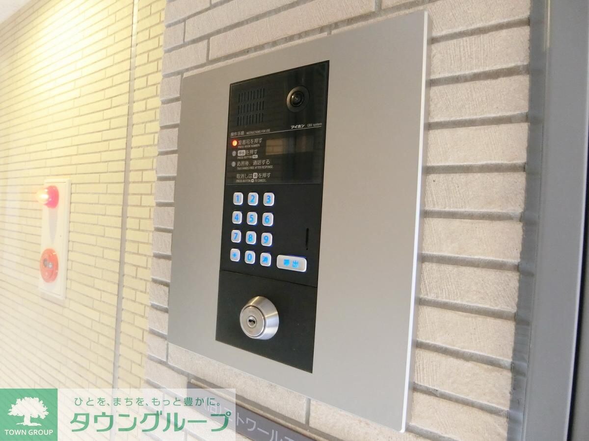 レジディア国立IIの物件内観写真