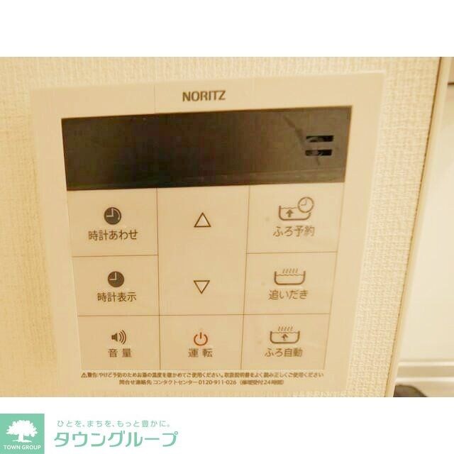 ＴＯＫＩＯ国立タワーの物件内観写真