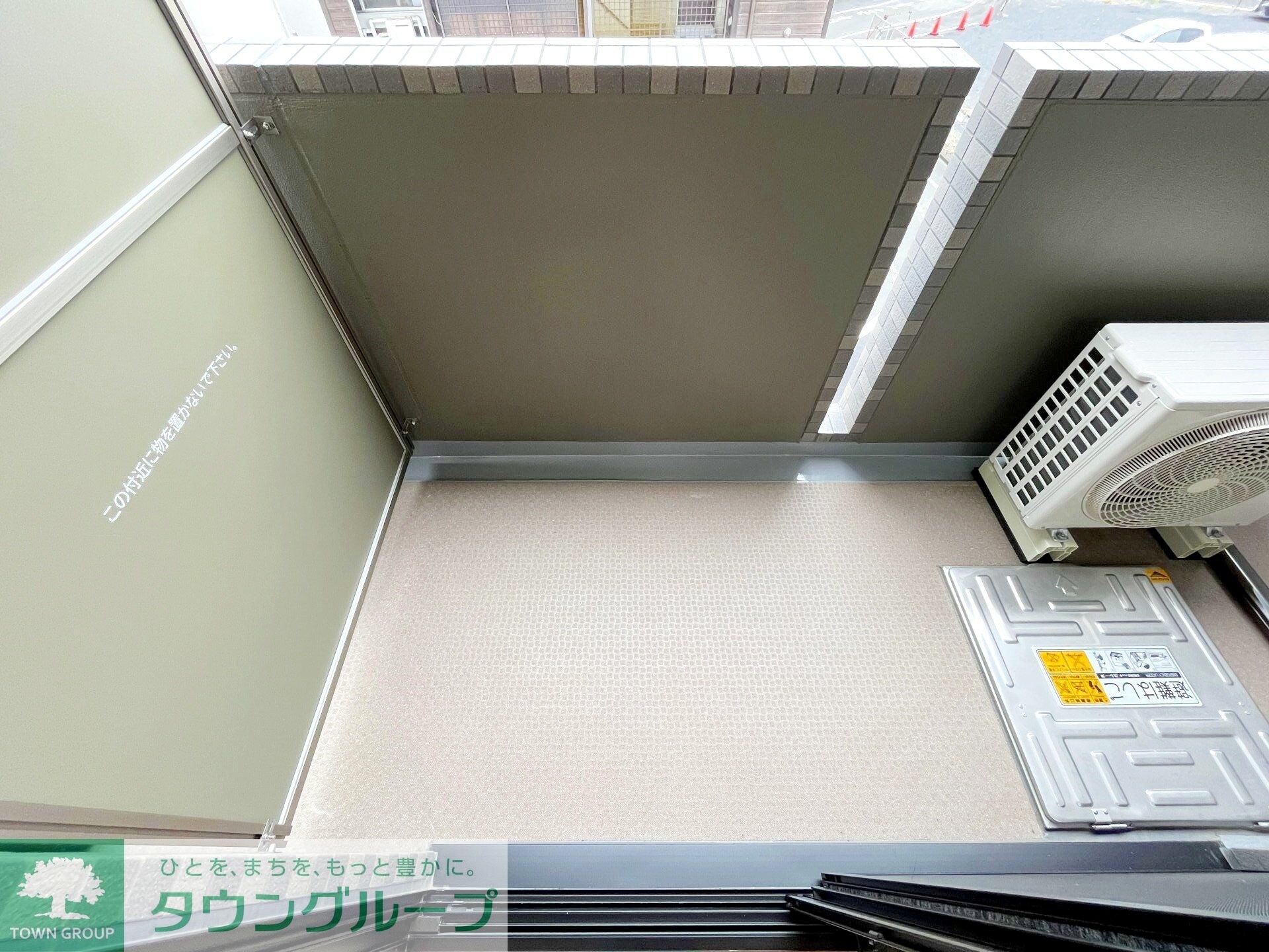 ルーブル聖蹟桜ヶ丘の物件内観写真