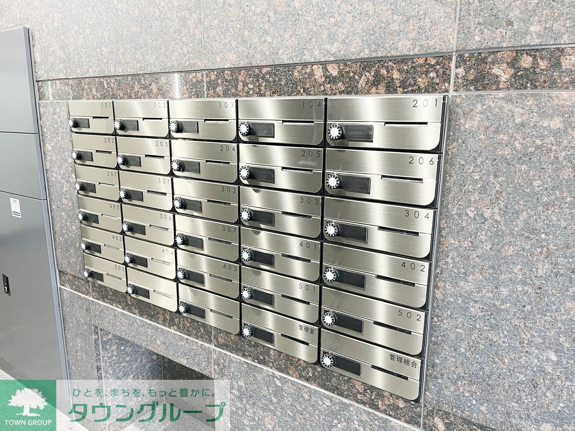 ルーブル聖蹟桜ヶ丘の物件内観写真