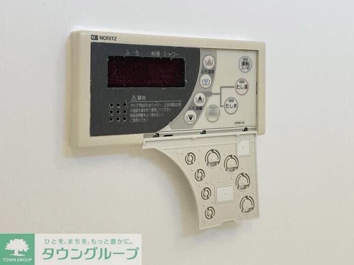 セジュールプレリーの物件内観写真