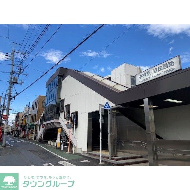 ハートランドビルの物件内観写真