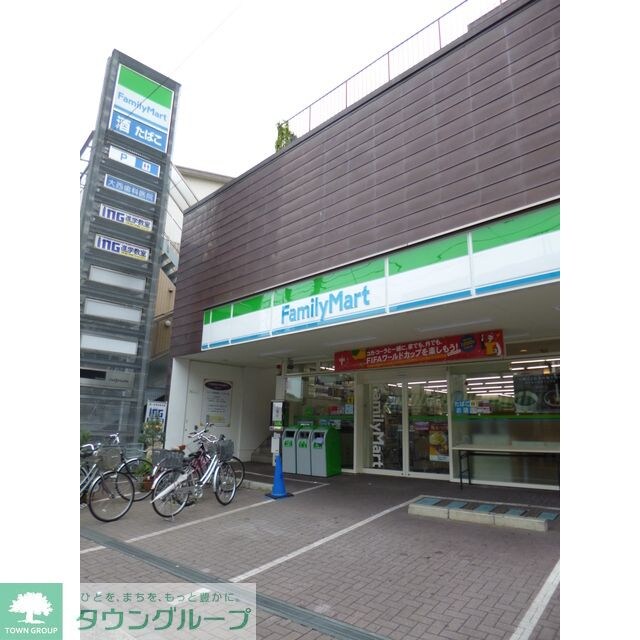 ハートランドビルの物件内観写真