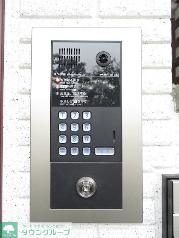 フェリーチェ吉祥寺Aの物件内観写真