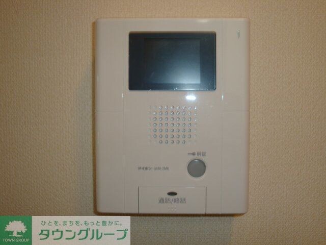 ボン・ポタジェの物件内観写真