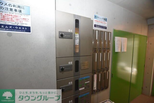 小金井プラザマンションの物件内観写真