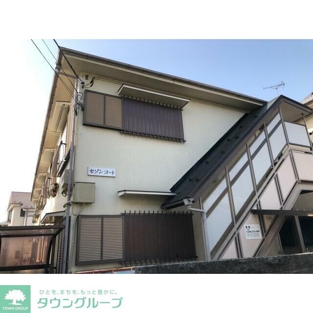 セゾンコートの物件内観写真