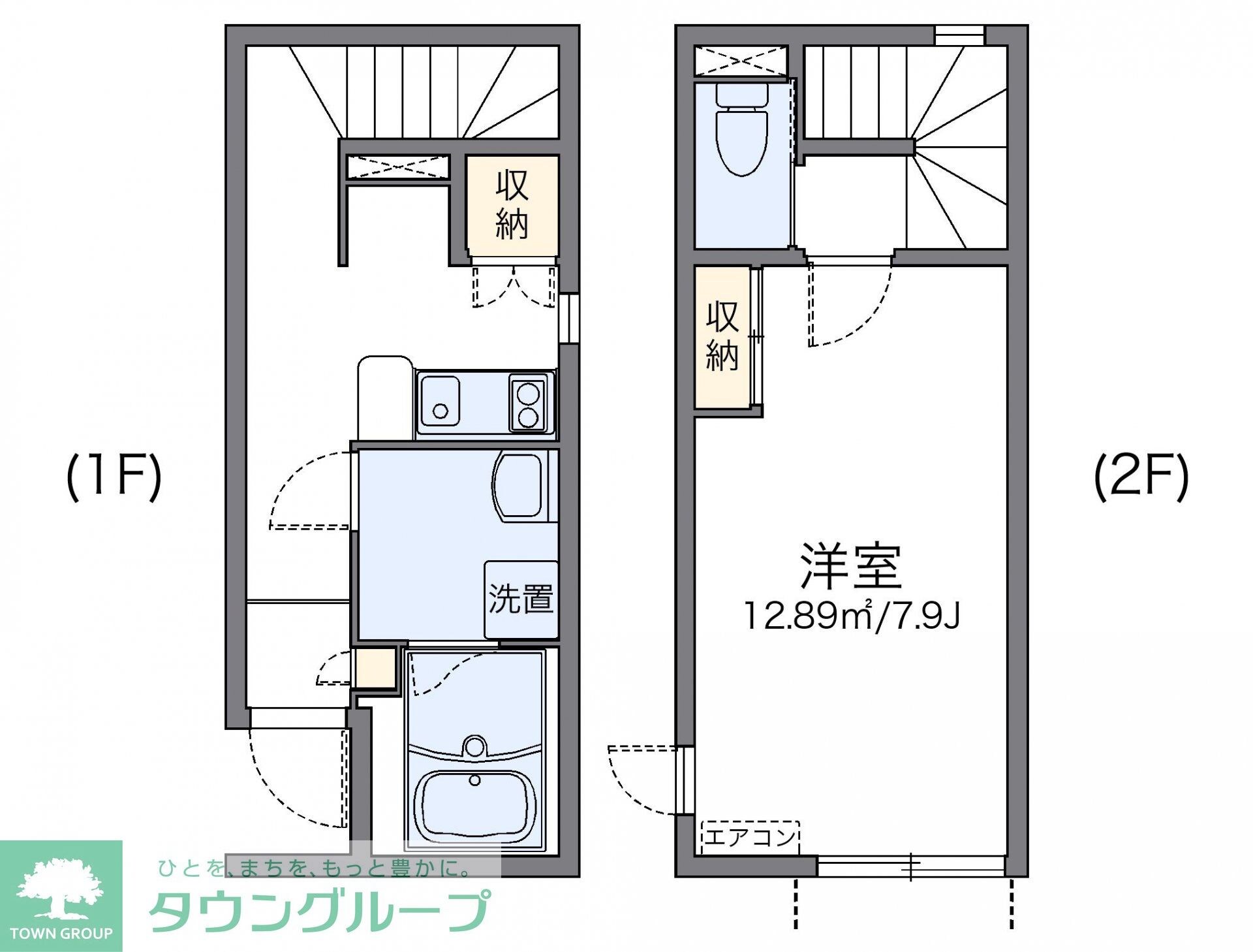 レオネクストコンセルトの物件間取画像