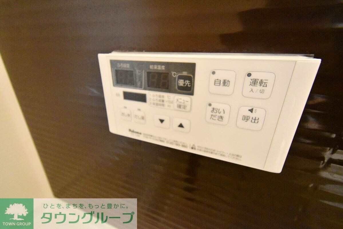 リオ　アレーナの物件内観写真