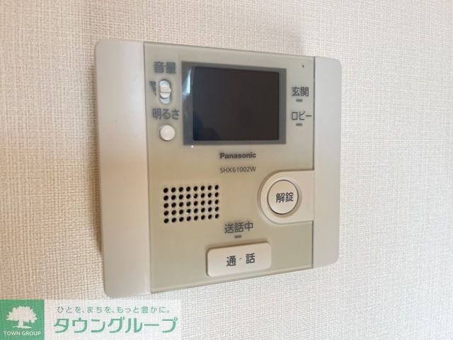 サクラーレの物件内観写真