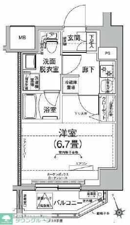 ルフレイムーブル立川の物件内観写真