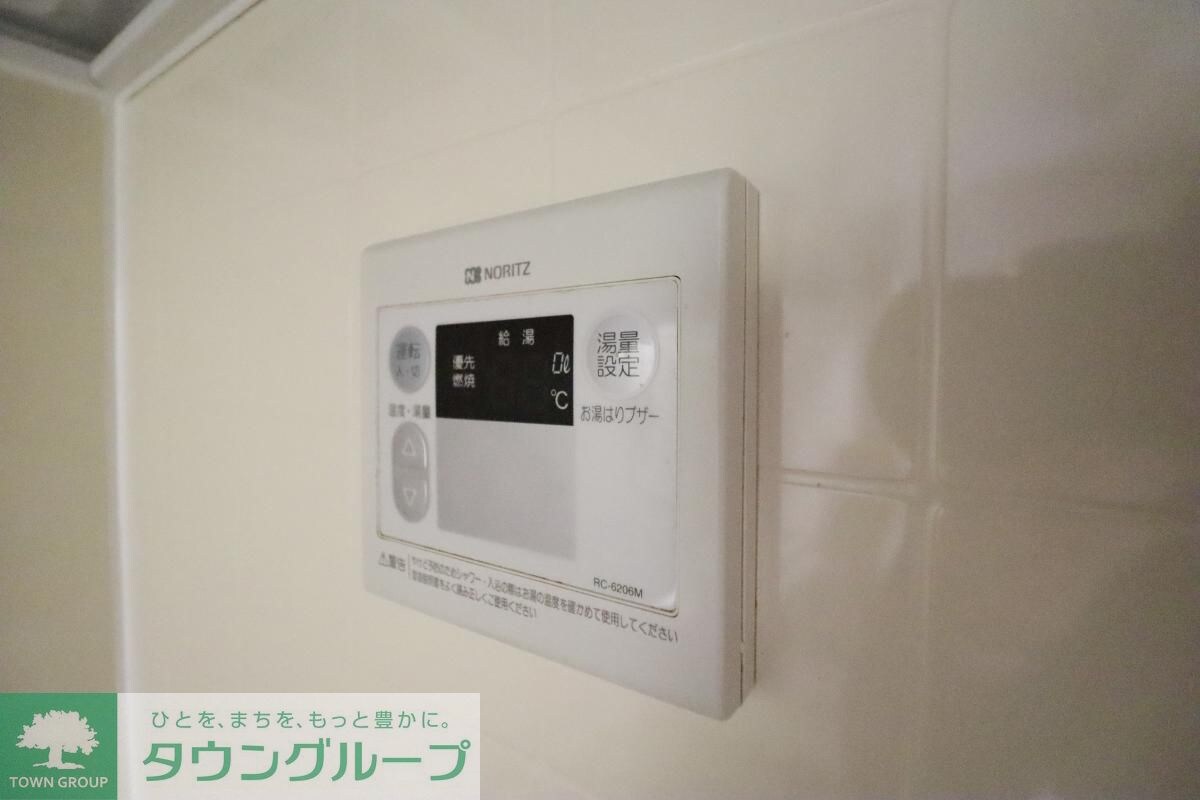 センターリバーの物件内観写真