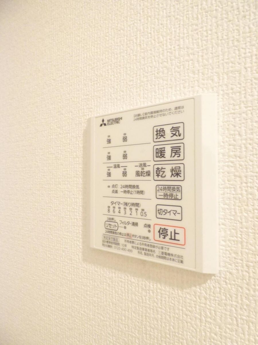 M.横田の物件内観写真