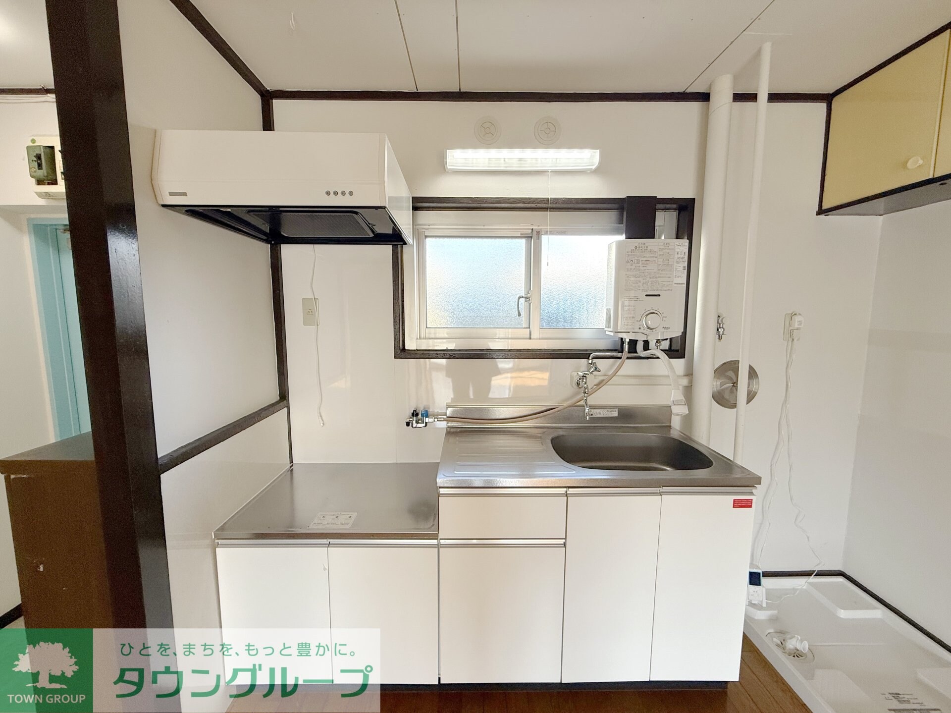 みどりマンションの物件内観写真