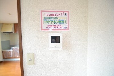 ドエルＡの物件内観写真