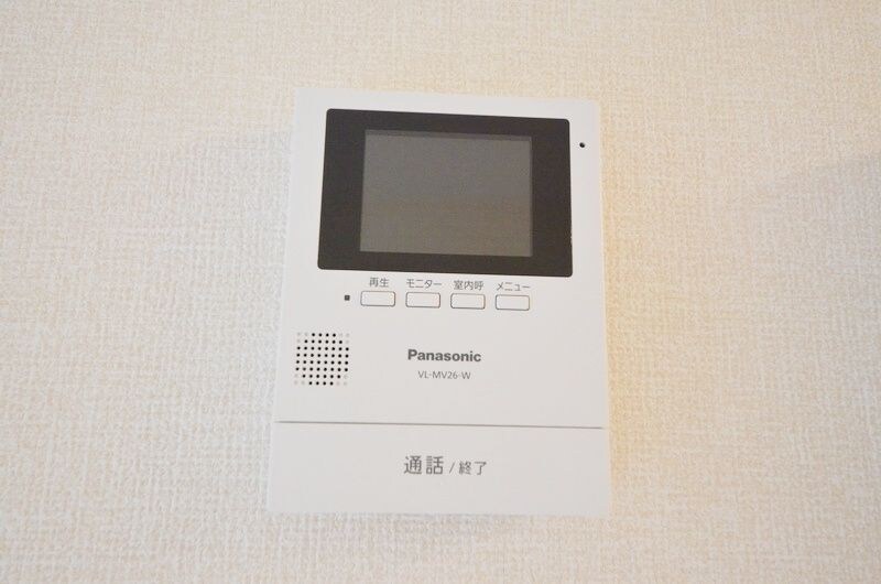 レ・ブルーの物件内観写真