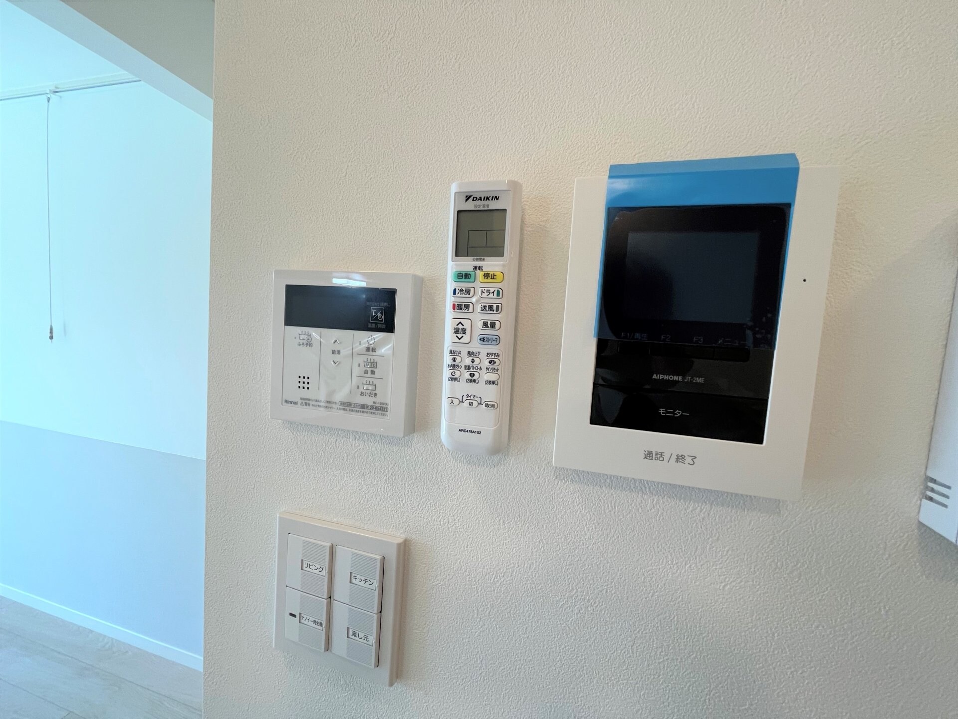 パークガーデンテラス　オハナの物件内観写真