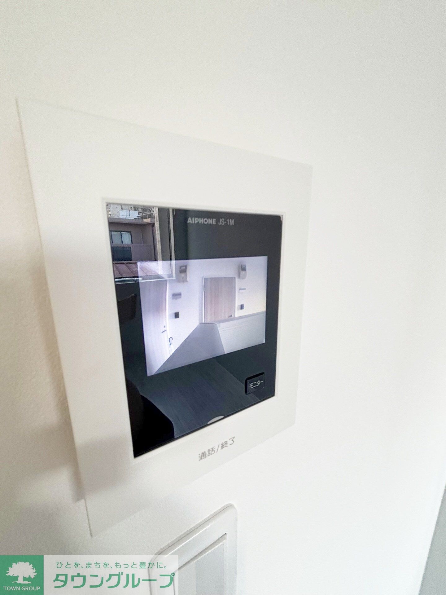 ブラントン八王子の物件内観写真