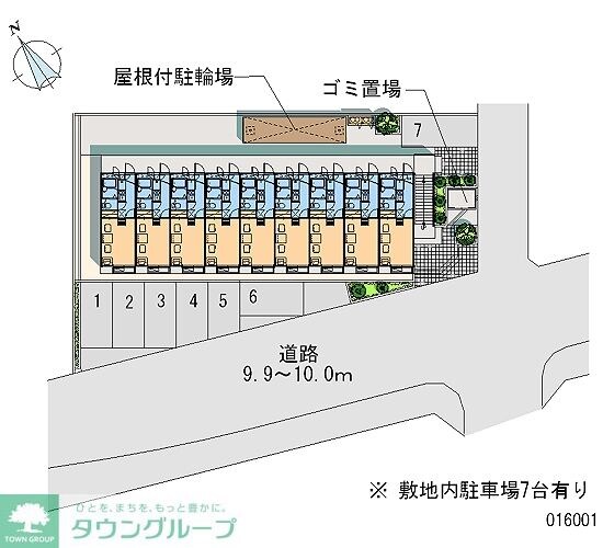 レオパレスポレールの物件内観写真