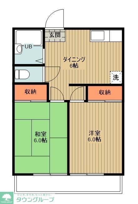 ハイツ東台(ハイツアズマダイ)の物件間取画像