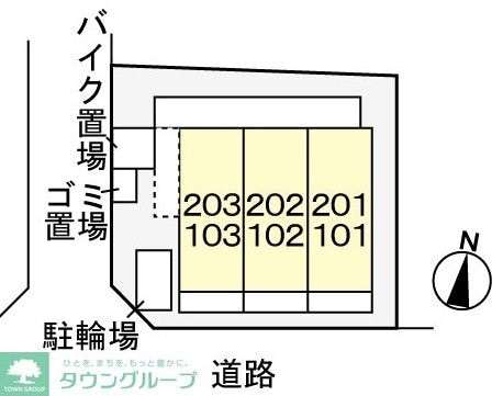 コモドヴィラの物件内観写真