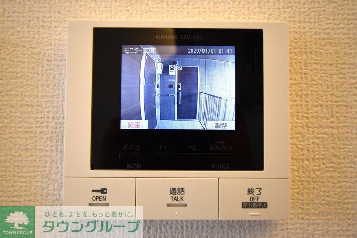 アネモネ元本郷の物件内観写真