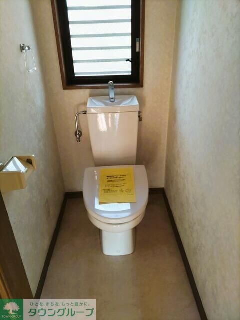 メゾン・ベルアームの物件内観写真