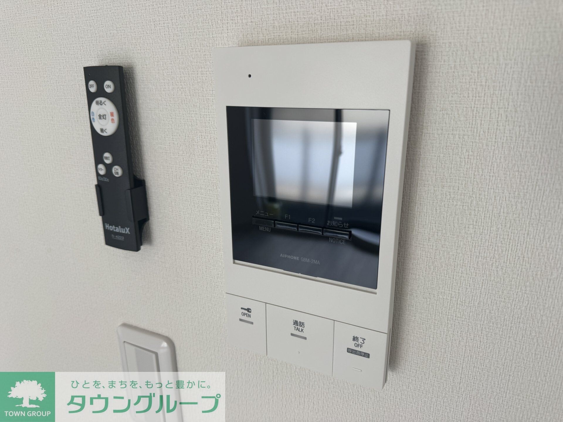 福生セイワレジデンスの物件内観写真