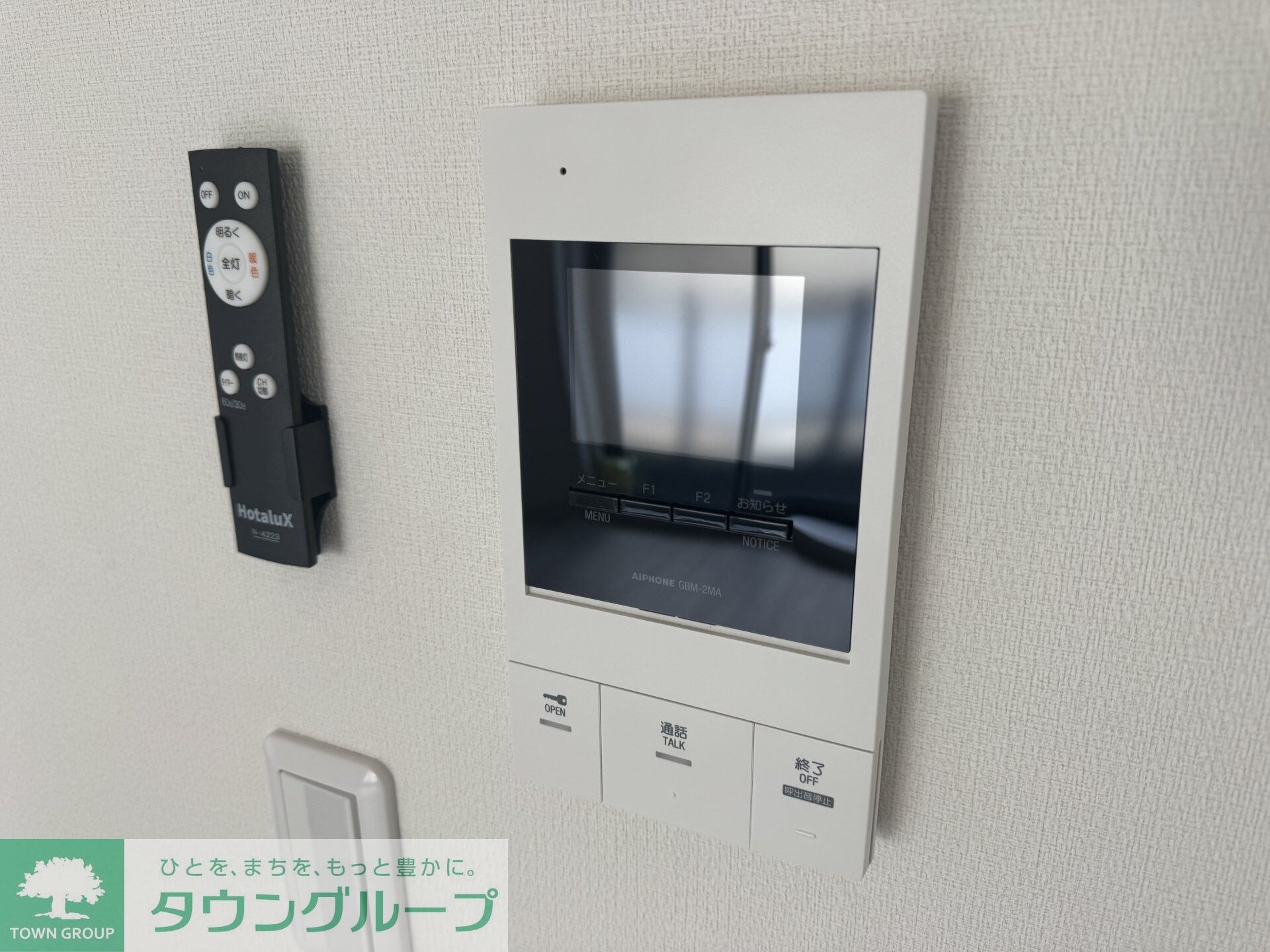 福生セイワレジデンスの物件内観写真