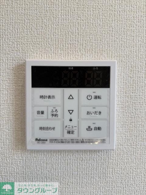 リーブルファイン羽村羽中の物件内観写真