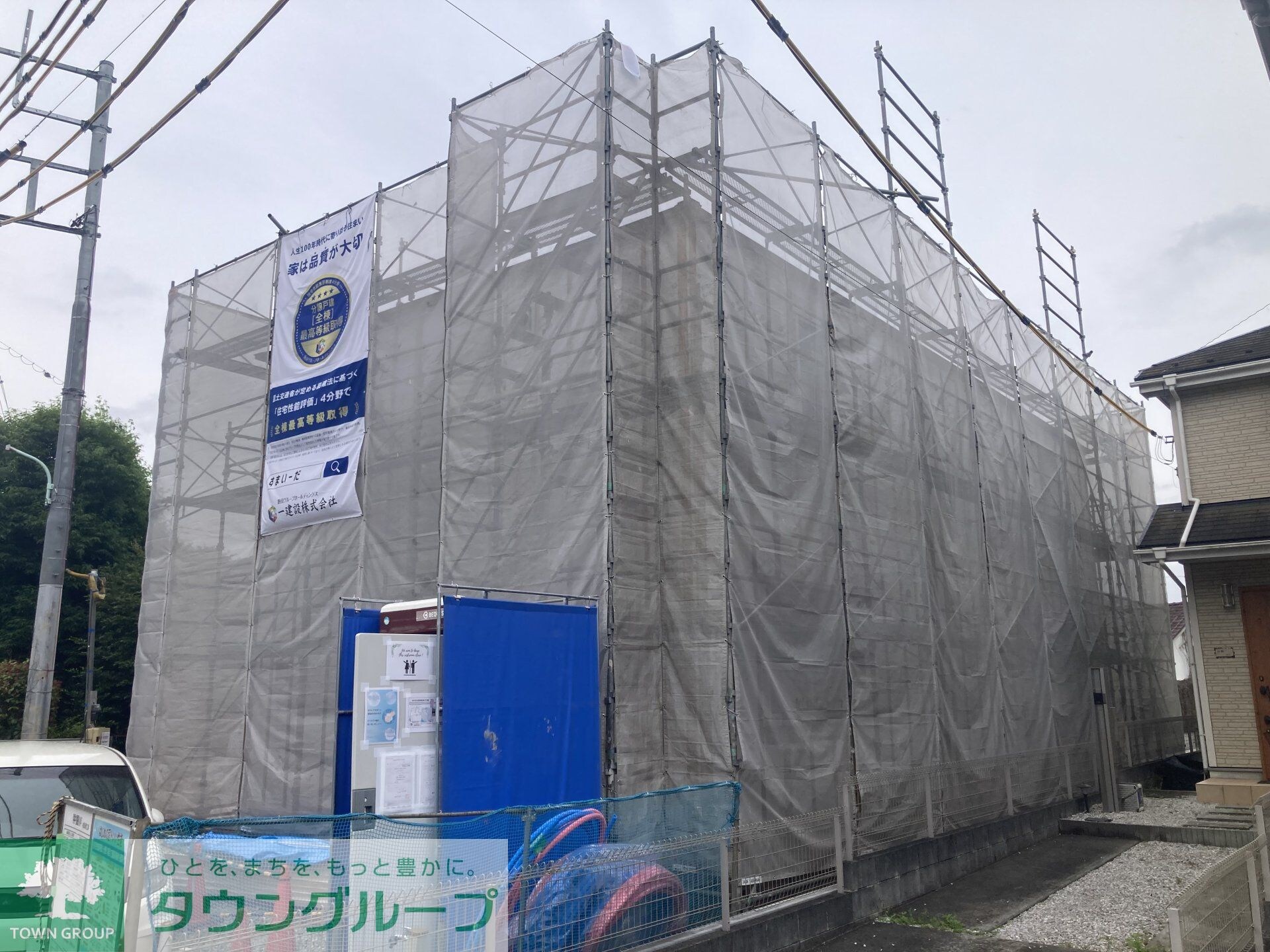 リーブルファイン羽村羽中の物件外観写真