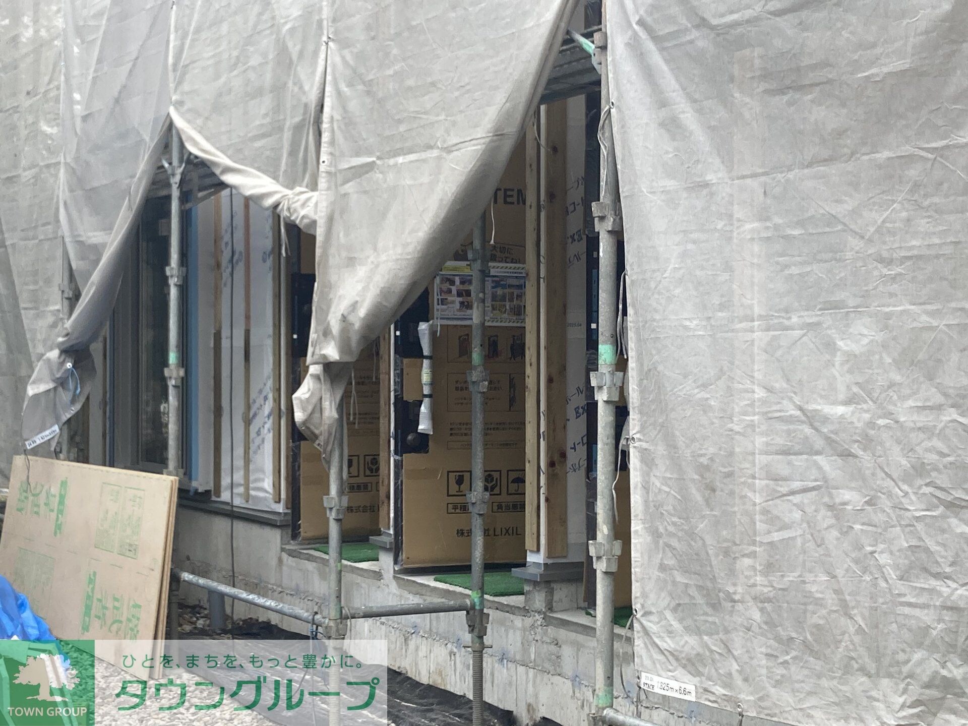 リーブルファイン羽村羽中の物件内観写真