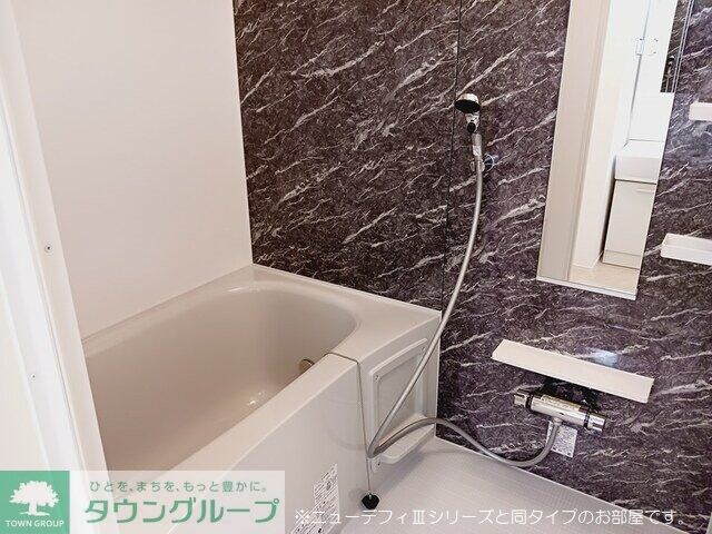 ブリアンテの物件内観写真