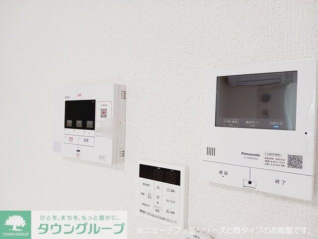 ブリアンテの物件内観写真