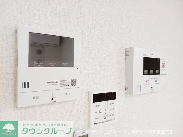 ブリアンテの物件内観写真