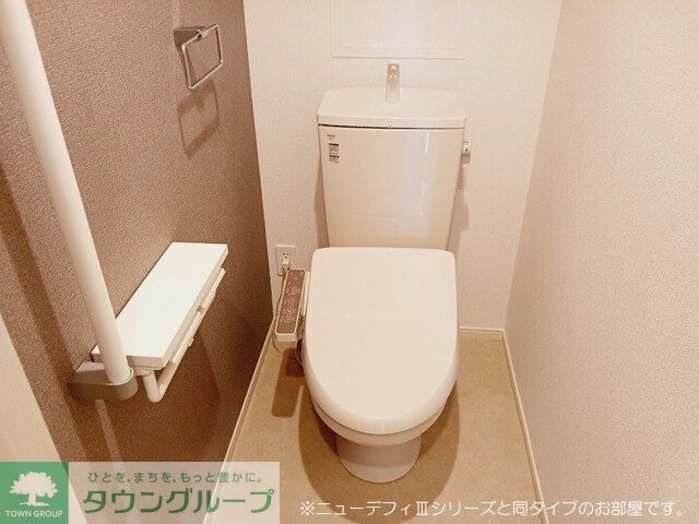 ブリアンテの物件内観写真