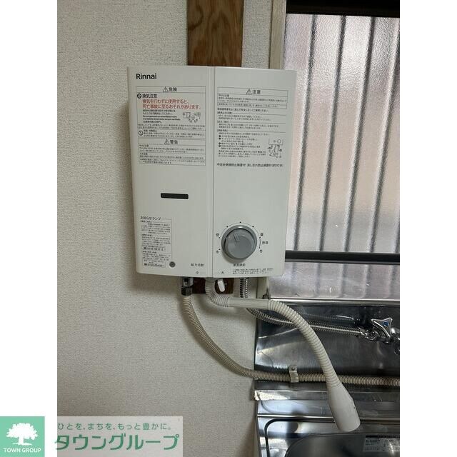 コーポ弥生の物件内観写真