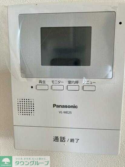 コーポ小作台の物件内観写真