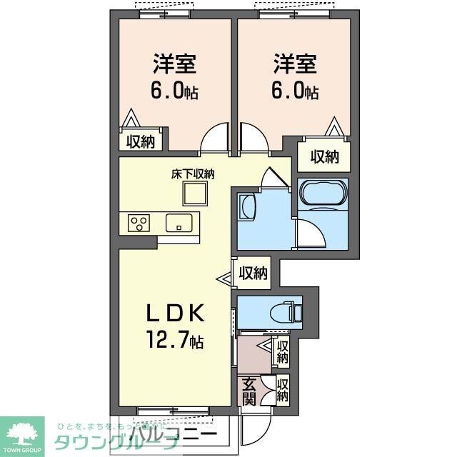 物件間取画像