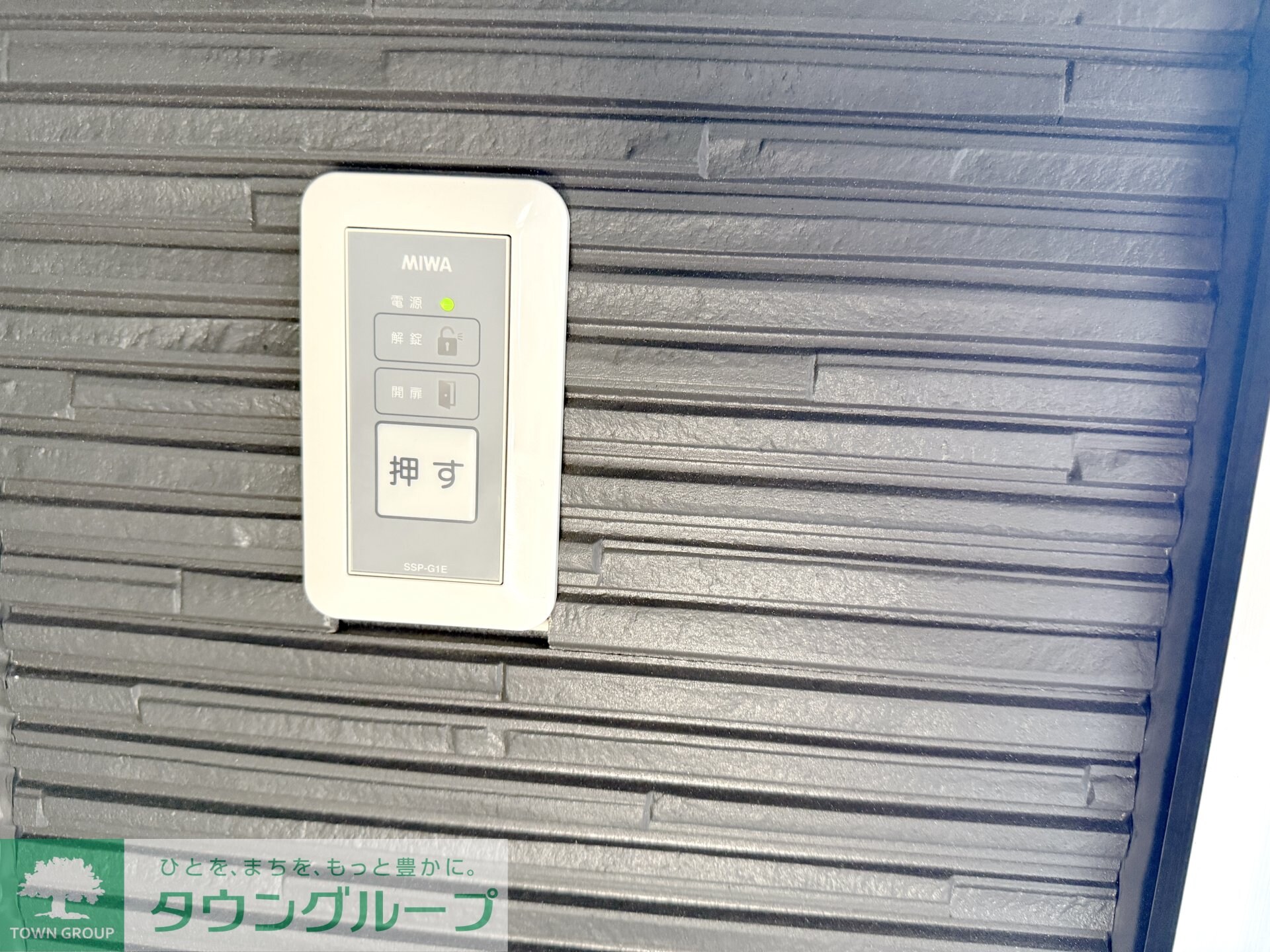 VOGUEの物件内観写真