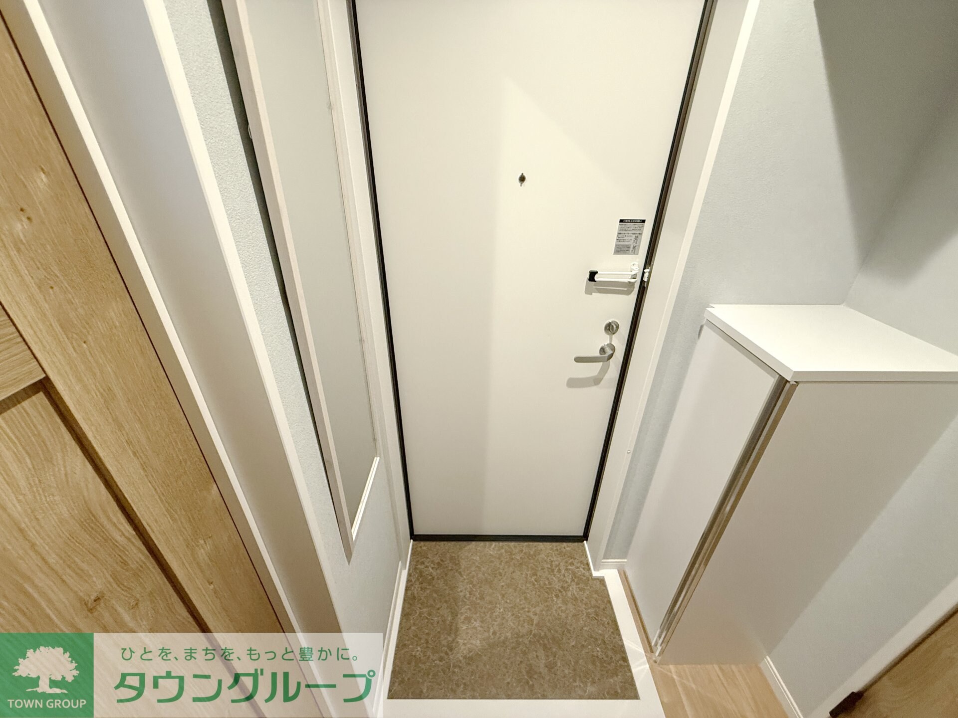 VOGUEの物件内観写真